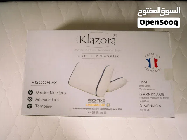 مفروشات مراتب مخدات بطانيات والخ