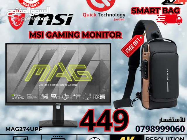 شاشة ام اس اي جيمنج 27 انش MSI Gaming Monitor