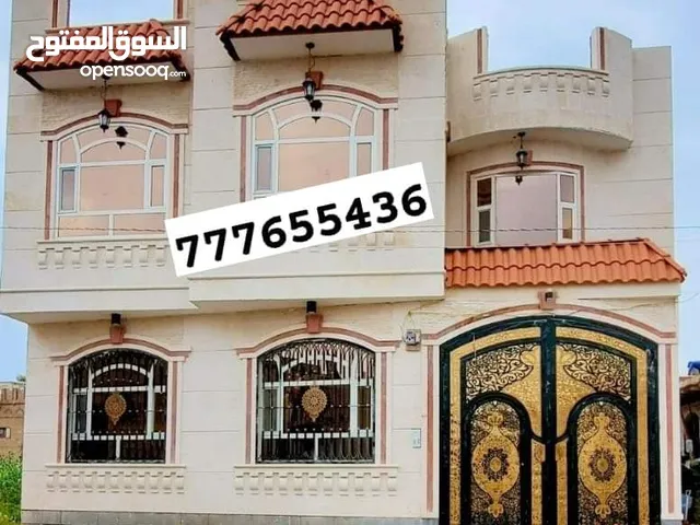  Building for Sale in Sana'a Dar Silm