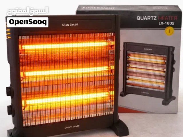 صوبة كهربائية ماركة سلفر كرست  بقدرة 2،400 واط  4 شمعات حرارية  الابعاء 66*14.5*70  سنتم    السعر 38