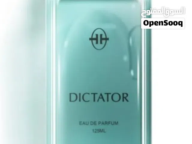 عطر ديكتاتور لرحال