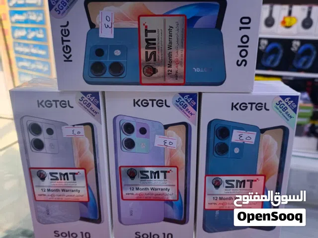 ZTE Other 64 GB in Zarqa