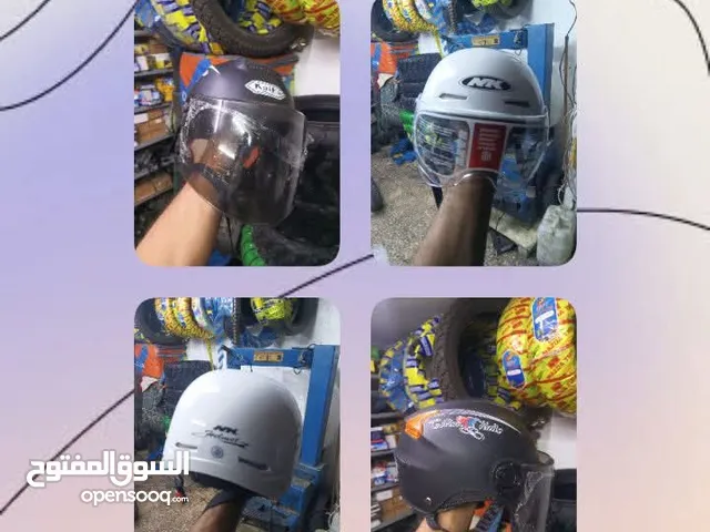 خوذ للبيع بسعر مغري 15 دينار و 10 دنانير