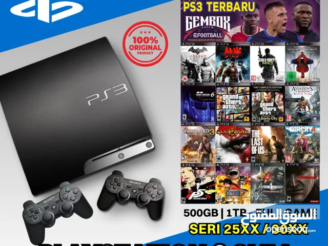 أجهزه بلايستيشن ثري ps3 بأفضل لأسعار