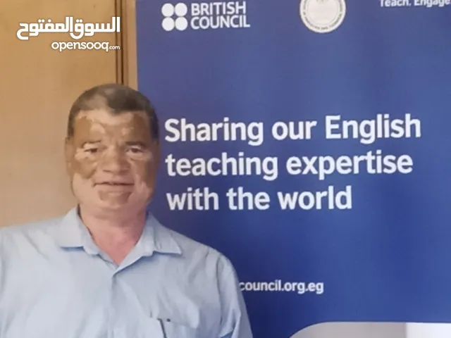Smart learning