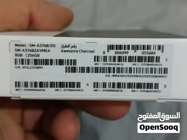 سامسونج  A37 G5  257GB مكفول سنه كامله من البابطين