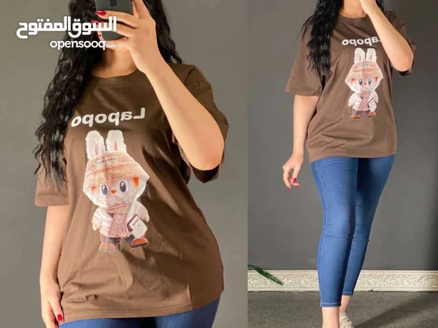 All options Others in Najaf