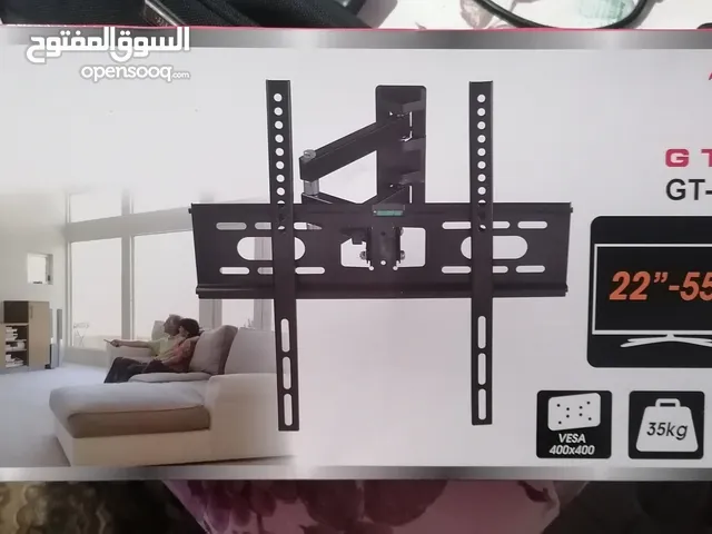 Wall bracket big size movable and adjusting new one 8 kd only