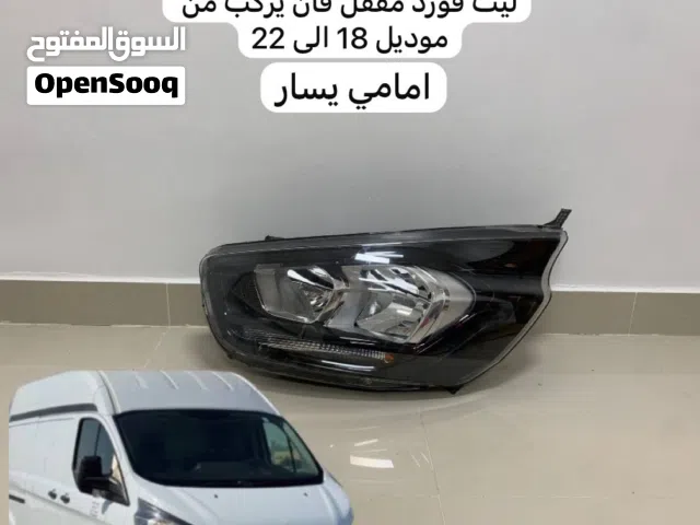 للبيع ليت فورد مقفل 2018 لي 2022