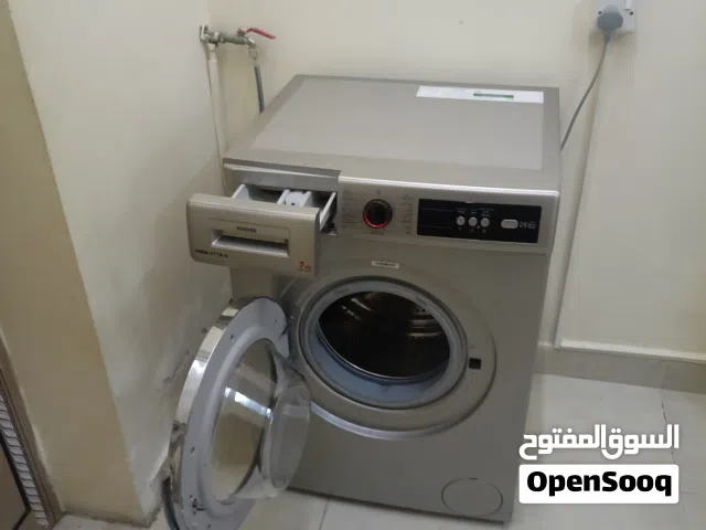 غسالة ماركة هوفر