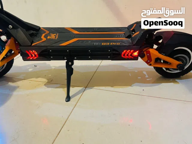 سكوتر كهربائي