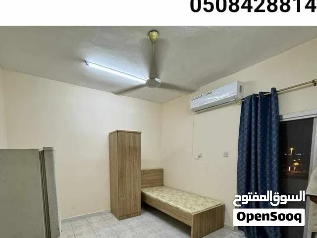 سكن شباب عرب موظفين