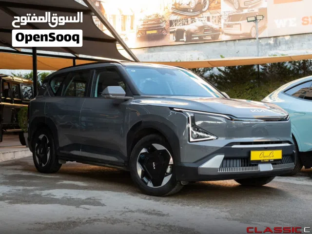 2023, Kia, EV5, Long Range