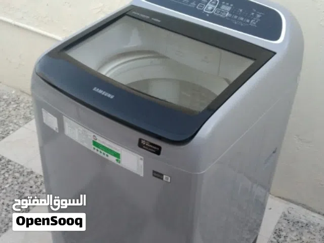 غسالة Samsung