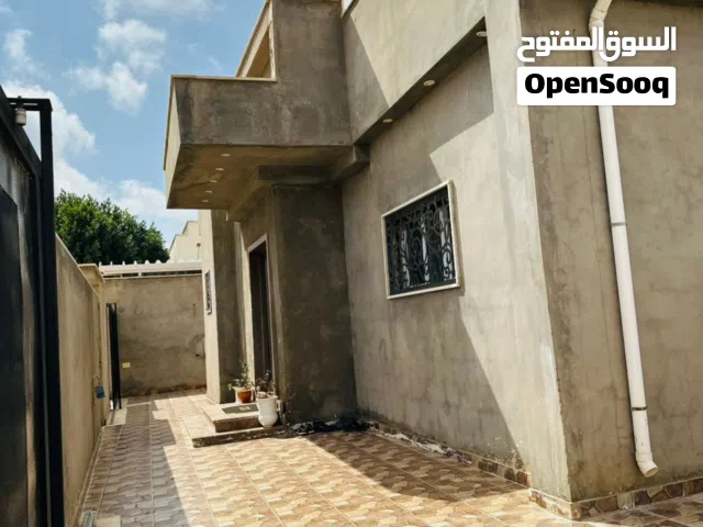 منزل للبيع