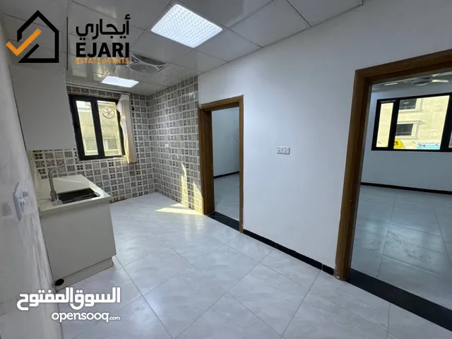 ايجار شقه تجاري منطقه اليرموك