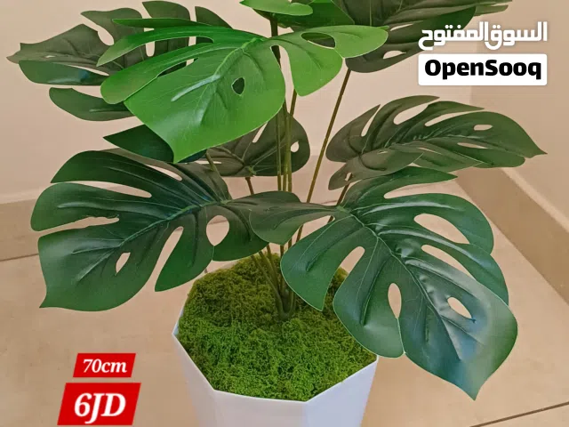 نباتات صناعي محاكي للطبيعي