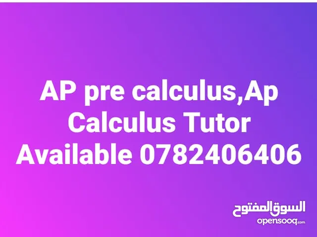 Math physics statistics mechanics  AP calculus pre calculus Teacher EST ACT