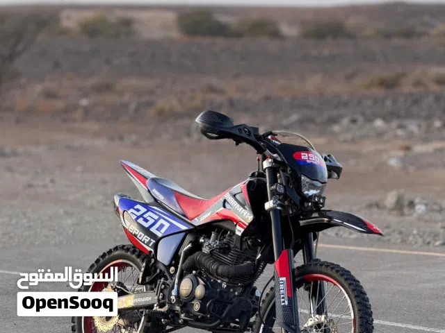 2024 شارماكس سبورت 250