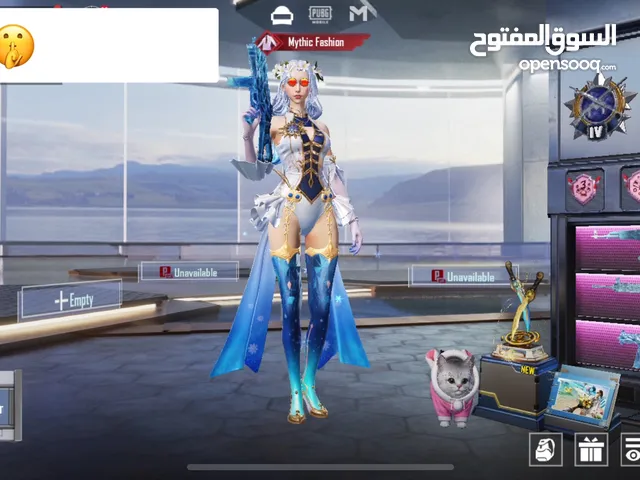 PUBG account