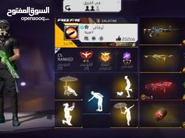 للبيع ب 90دينار