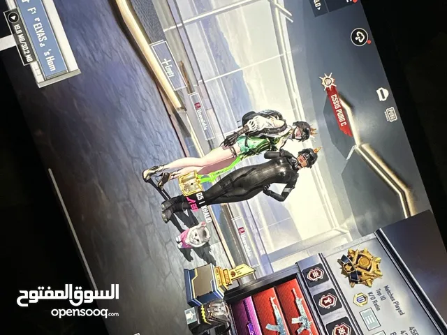 Pubg Accounts and Characters for Sale in Al Batinah