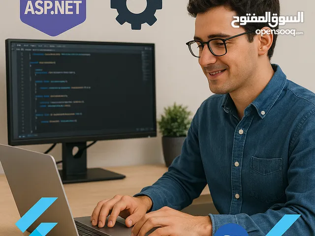 خدمات مهندس برمجيات محترف تصميم مواقع وتطبيقات سطح المكتب والموبايل حسب الطلب