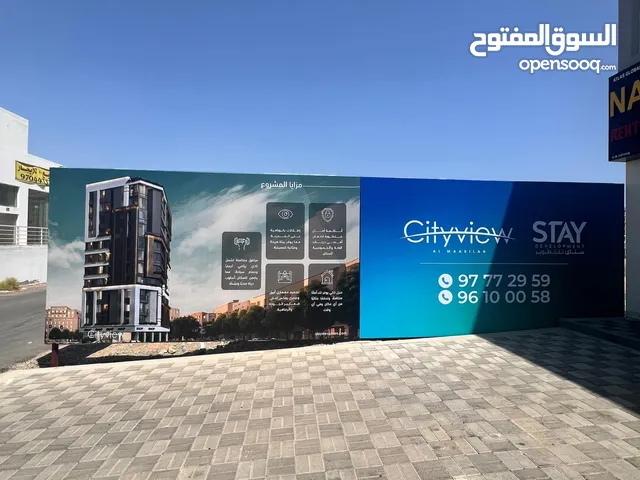 للبيع شقة غرفة نوم في مشروع سكني تجاري في المعبيله 5/2 قريب من مطعم الشيف السعودي بالأقساط المرنه
