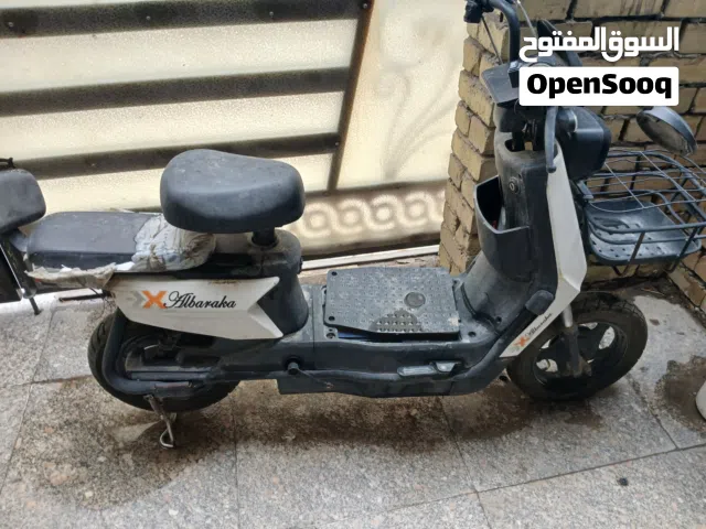 سلام عليكم دراجه شحن للبيع نقص فقط بطاريات وكفرات مالتها