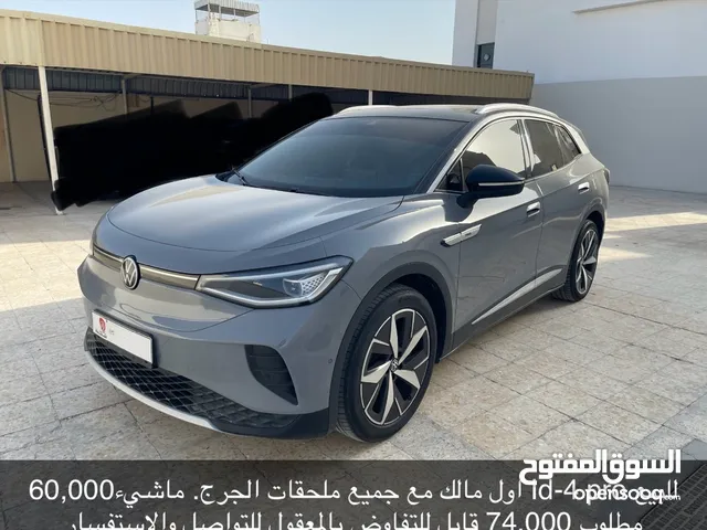 ID.4 PRO for sale 74,000AED