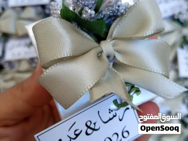 توزيعات لكافة المناسبات  والافراح ب اسعار مناسبة للجميع وجودة عالية   وافكار جديده