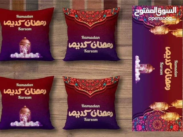 ترند منتجات رمضان الجديد