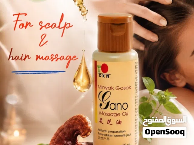 gano oil massage