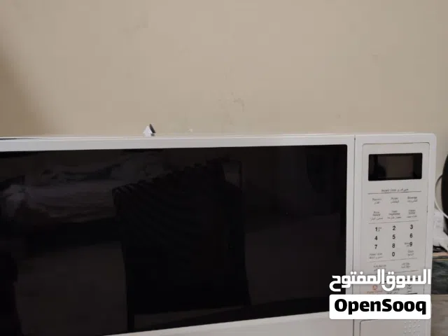Samsung microwave