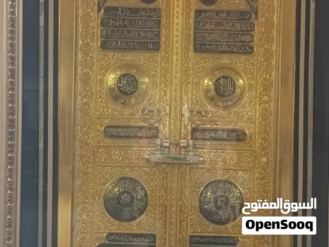 Islamic Wall Frames for sale