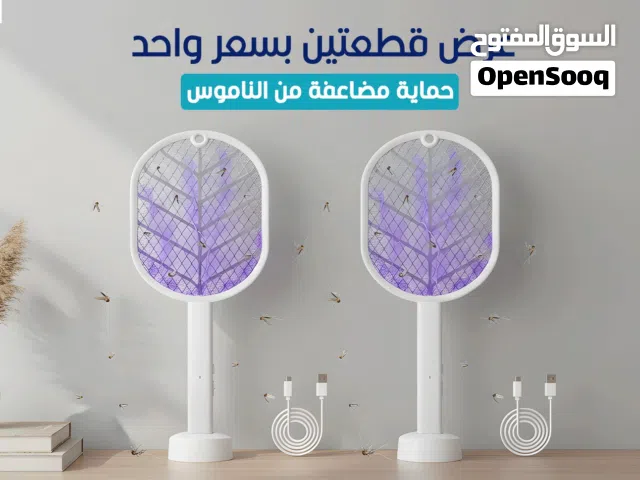 عرض 2 مضرب ناموس كهربائي 2700 فولت بشحن USB وشبكة ثلاثية مع ضوء LED لجذب الحشرات