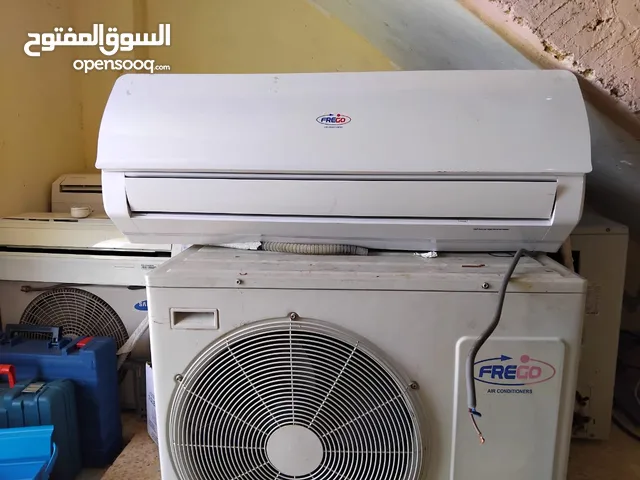 Other 30+ Liters Microwave in Madaba
