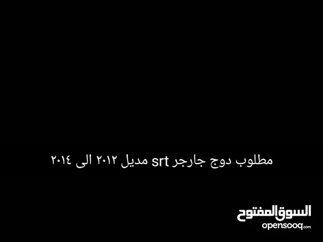 Used Dodge Charger in Central Governorate