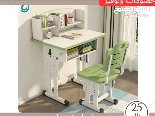 طاولة و كرسي للاطفال بمختلف الأعمار