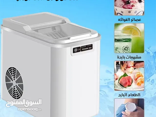 صانعة الثلج الفورية 12 كجم بضمان عامين من دينيكس ORIGINAL