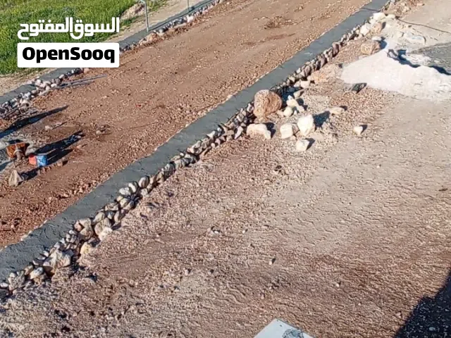 Farm Land for Sale in Mafraq Rhab