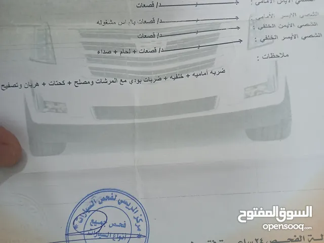 هونداي افانتي 1995 للبيع
