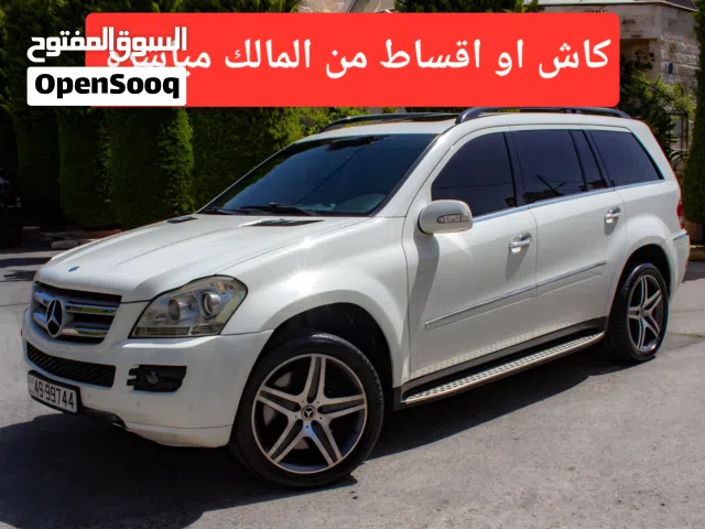 2008 Mercedes Benz GL-Class GL 450