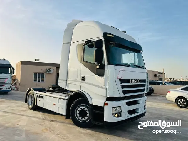 خفاش كورسا 13 الله يبارك