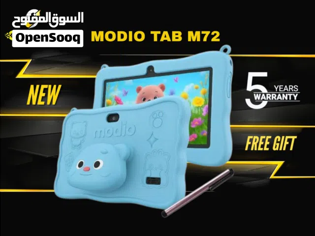 مع بكج هدية تابلت الاطفال من موديو بافضل سعر//MODIO M72 (256GB) NEW