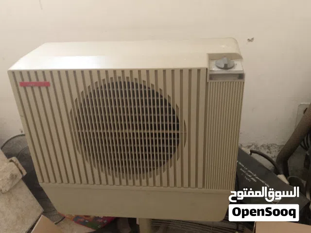 MBO 0 - 1 Ton AC in Ramtha