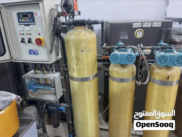 فلتر ثلاث مراحل للبيع