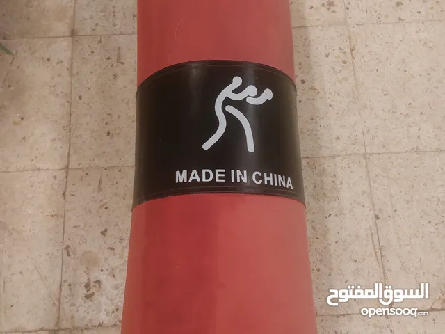 كيس ملاكمة