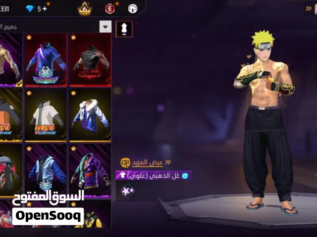 Free Fire Accounts and Characters for Sale in Temara