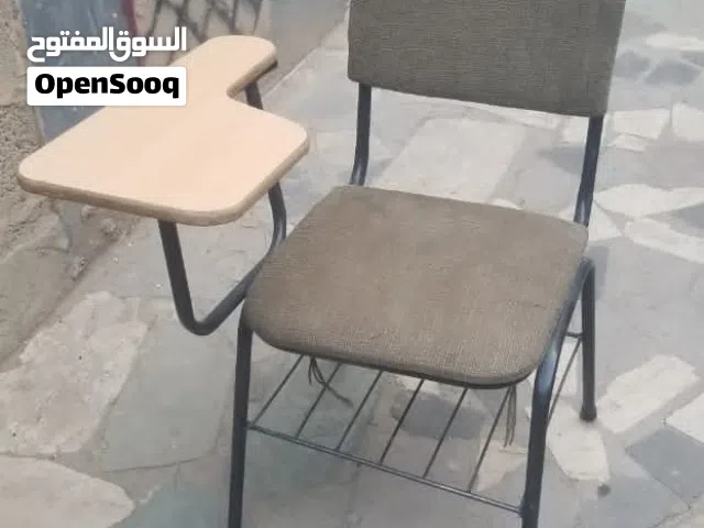ادوات معهد مستخدمه كراسي